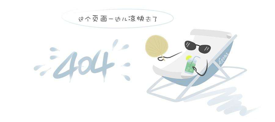 不忘初心，砥砺前行——广东唯康教育科技股份有限公司成功挂牌